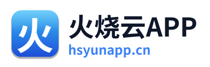 火烧云APP Logo